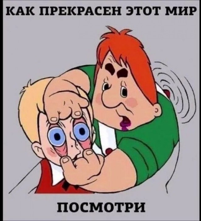 С наступающим!!!)))