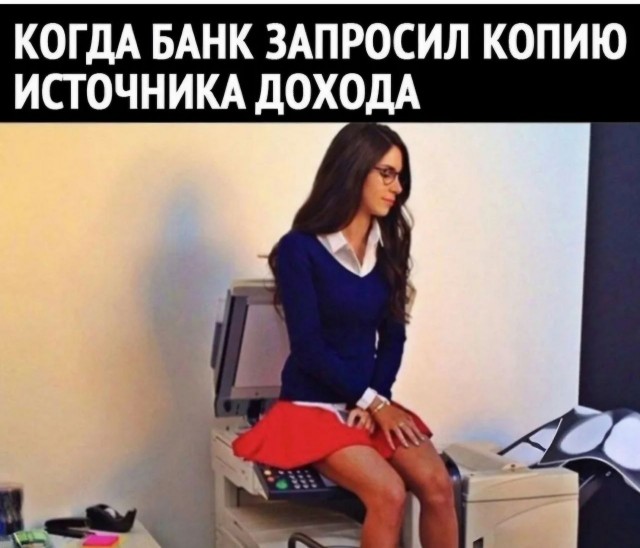 Забавные и не очень скромные картинки - 22