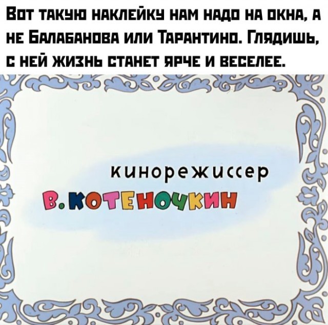Картиночки, баянчики 04 января