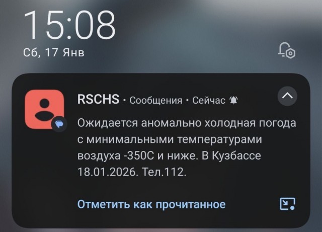 Среды картинки