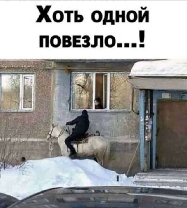 Мемчики и картинки для настроения