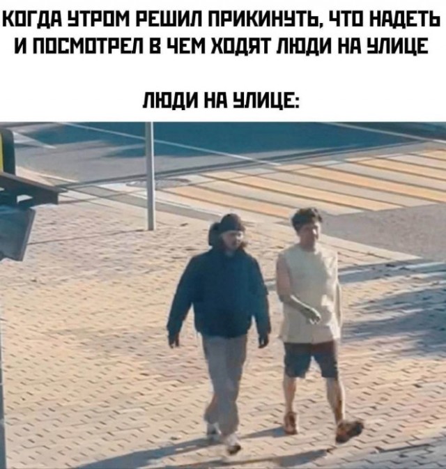 Картиночки, баянчики 09 февраля