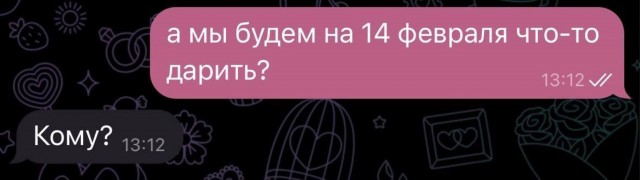 Воскресные картинки