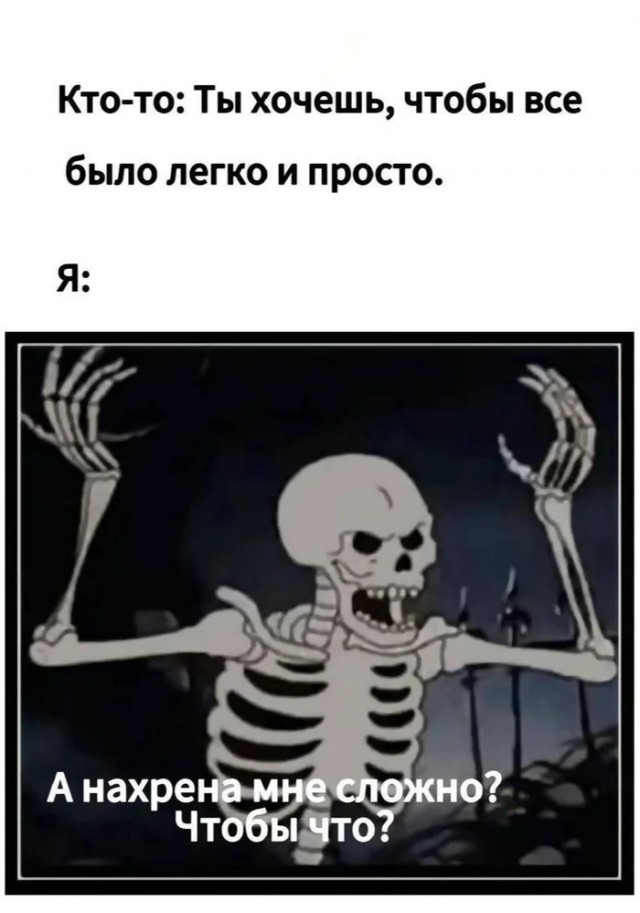 Воскресные картинки