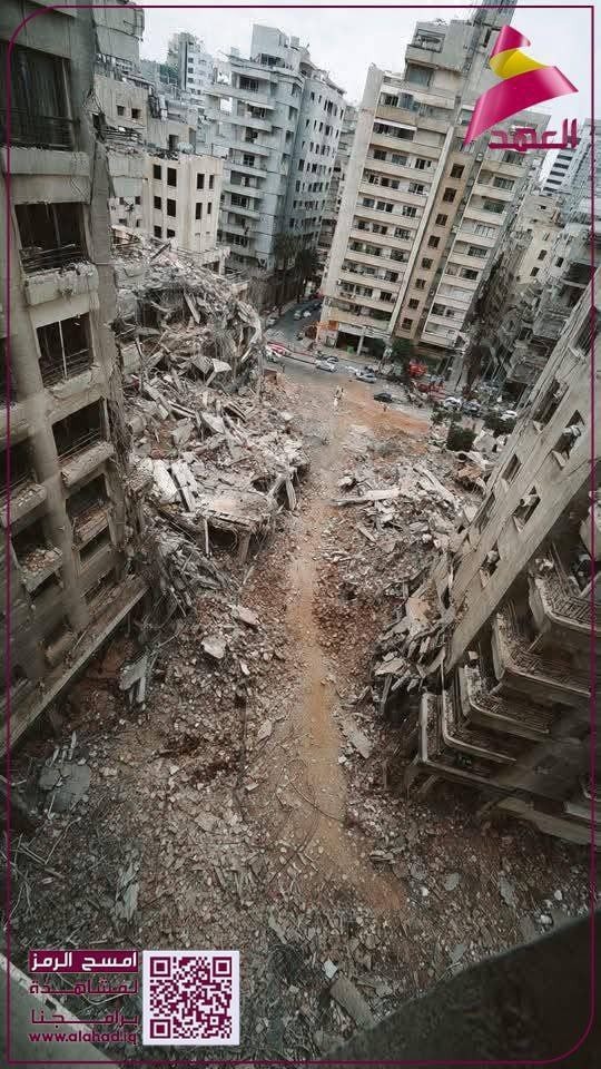 Последствия иранских ударов по Израилю.