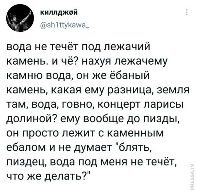 Веселые картинки в маленькую пятницу(25.03)