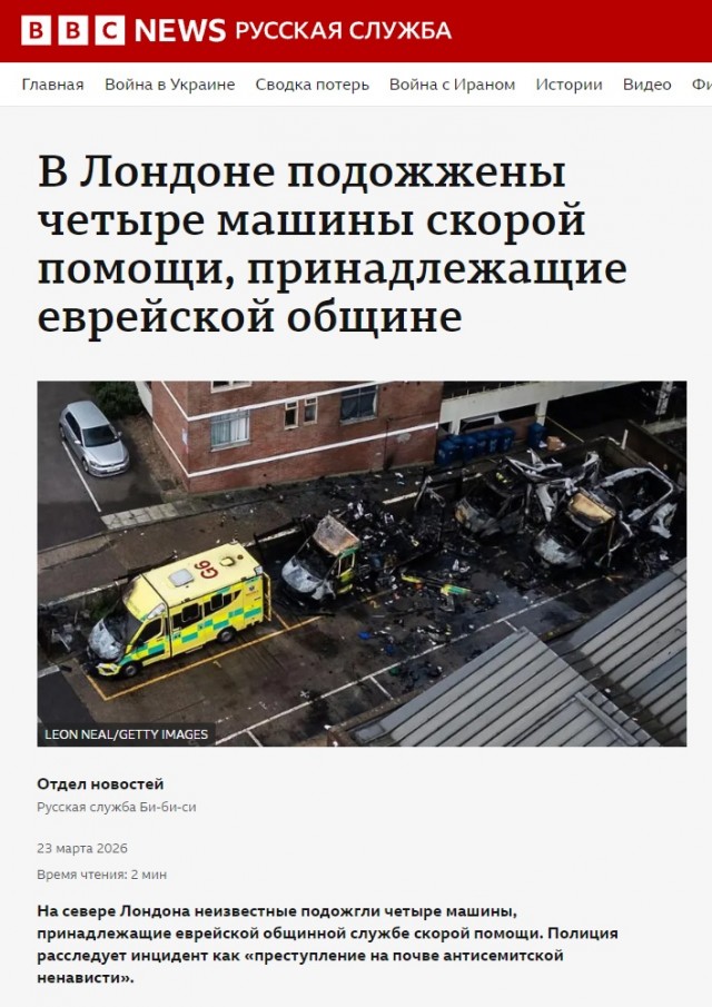 Что-то напоминает