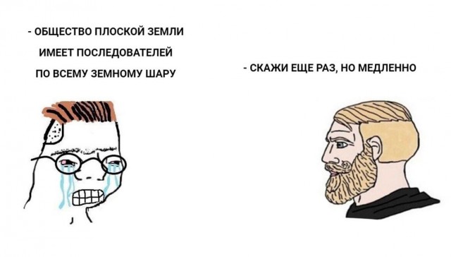 Реальные кадры Земли