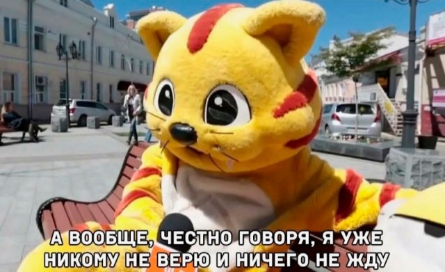 Рейтинг упал? Не может быть. ВЦИОМ говорит — может