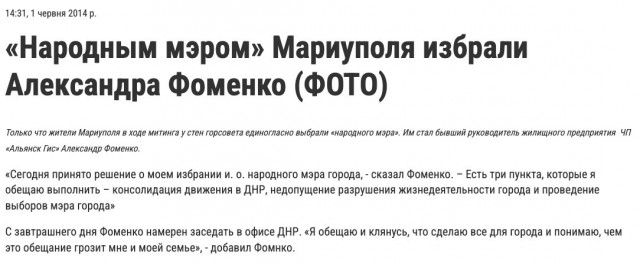 ВСУ ударили по зданию аэронавигации – закрыты 13 аэропортов на юге России