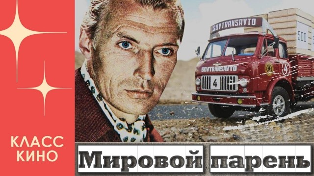 85 лет со дня рождения Николая Олялина