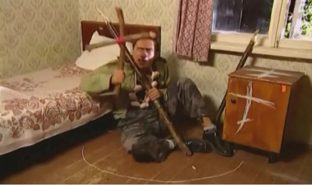 Строго не судите