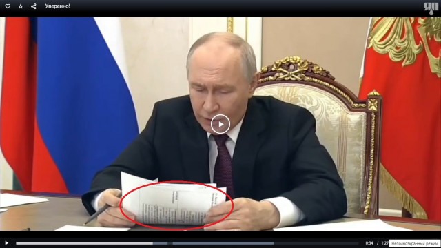 Крупнейший НПЗ «Лукойла» остановил работу