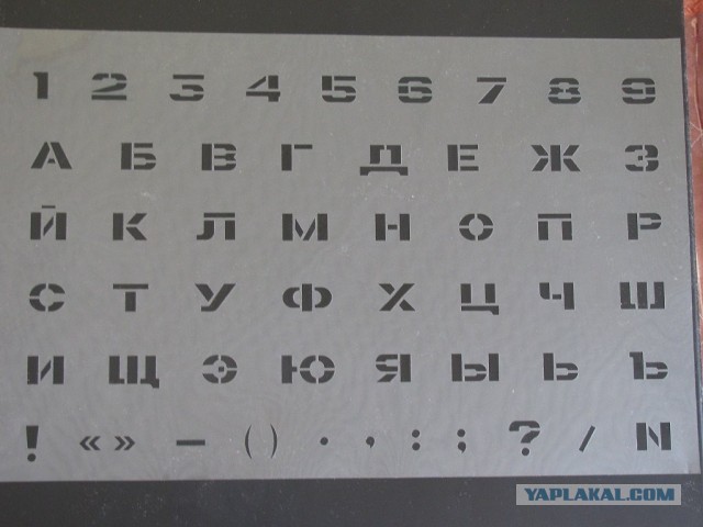Американская пишущая машинка IBM Selectric