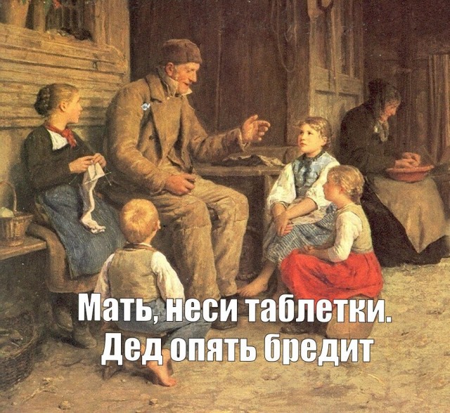 Веселые картинки в понедельник (13.07)