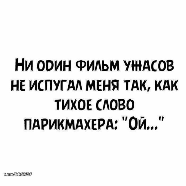 Разные картинки 03.08.26