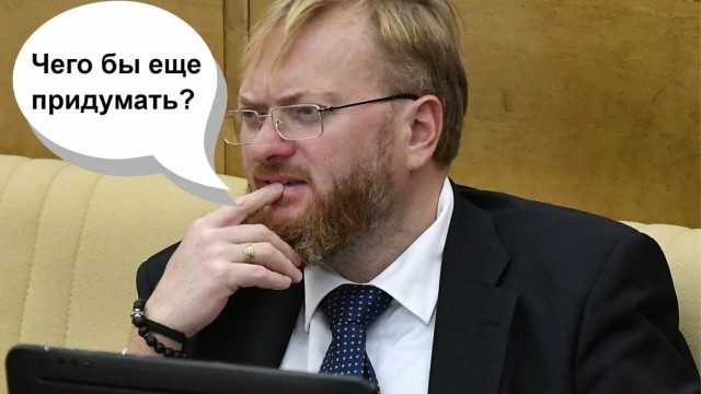 В Госдуме предложили заменить латинскую P на дорожных знаках парковки на русскую П
