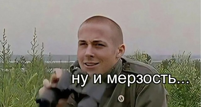 Изображения для сокращения лицевой мускулатуры #3