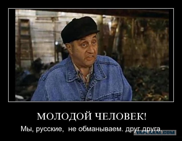 Сергей Бодров и другие: из фотоархива Балабанова