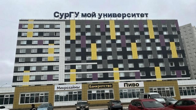 Грамматика