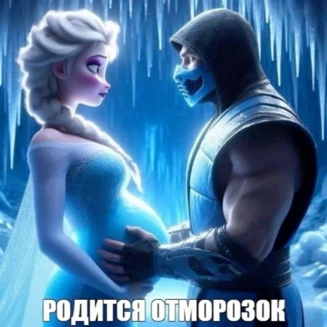 Мозг утерян безвозвратно, мы танцуем прикроватно!