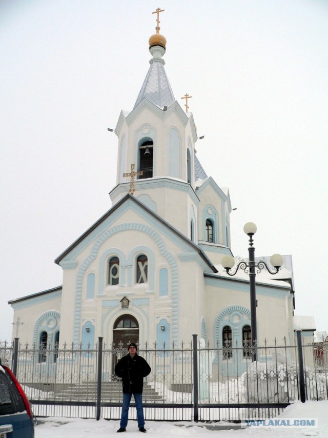 Цивилизованный Ямал