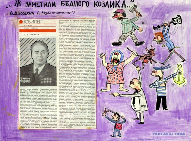 Разрыв мозга и шизофрения в картинках