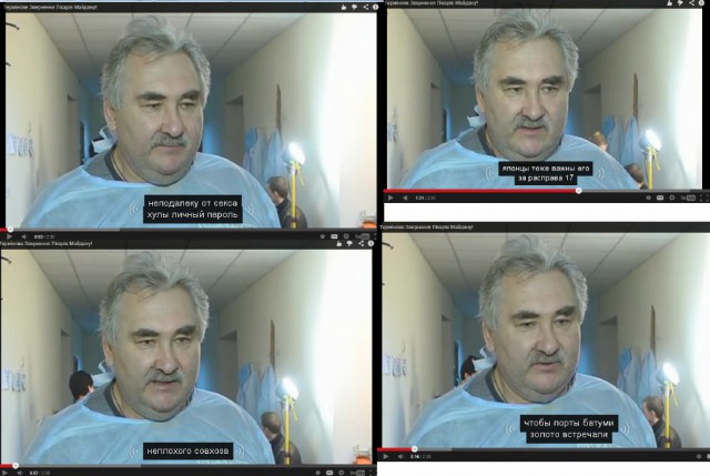 У майдановцев началась массовая наркотическая ломк