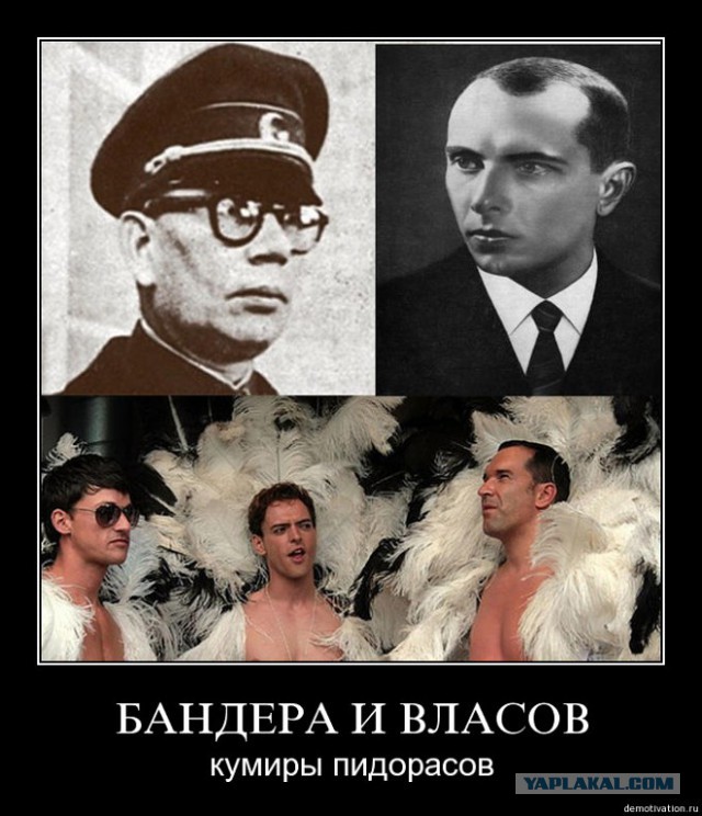 Во Львове пошли маршем в честь дивизии «Галичина»