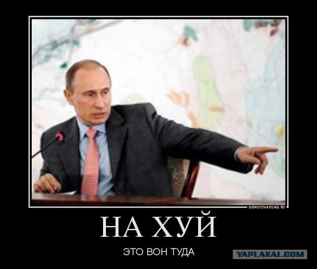 Яценюк подал в отставку.