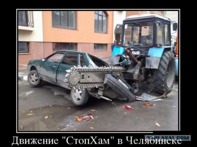 Немного позитива на пятницу