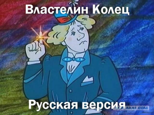 Веселые картинки