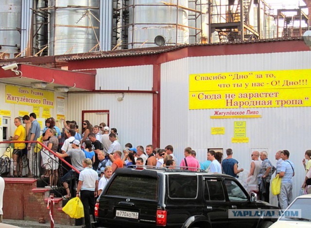 Зимняя Самара