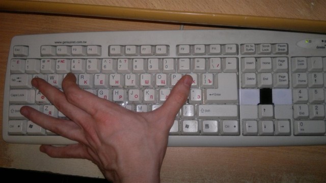 Пальцы на клаве выдают сразу