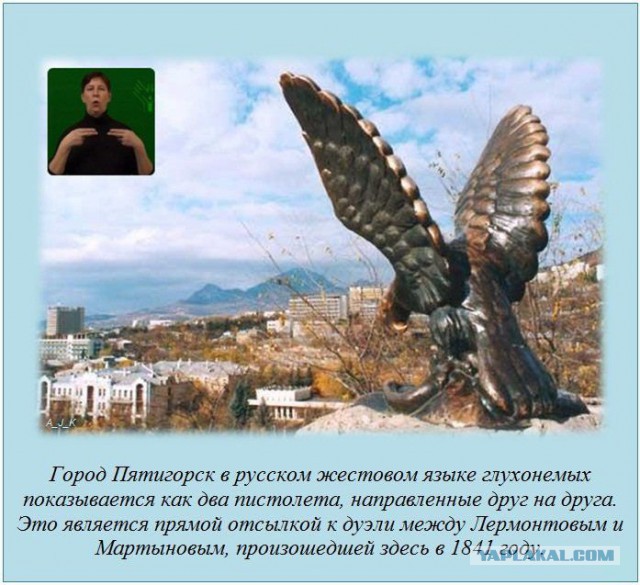20 фактов обо всем