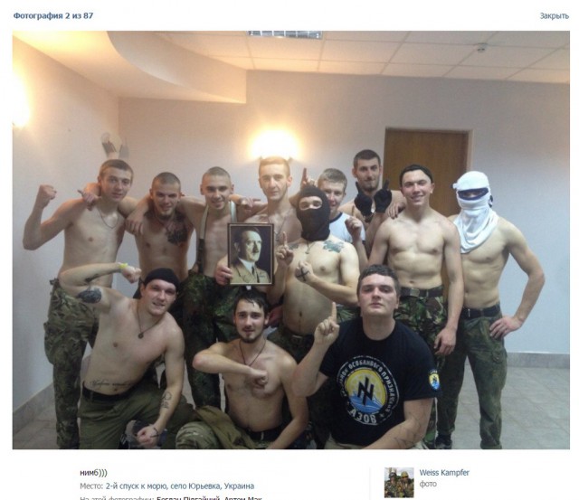 Погода в районе Дебальцево
