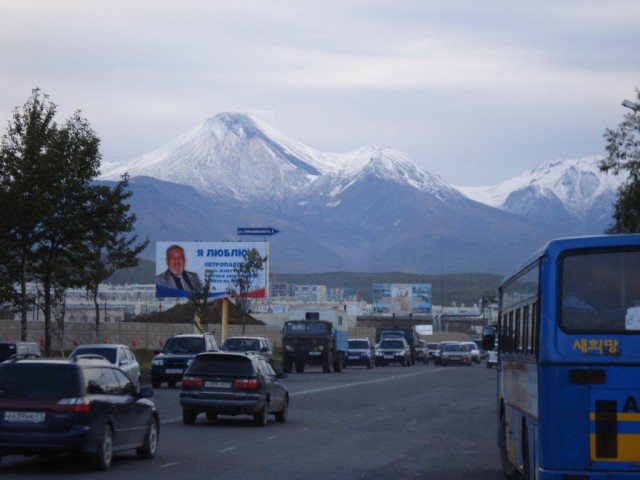 Путина 2005, Камчатка