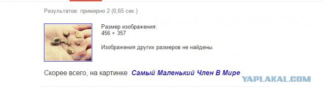 Хочу поделиться с вами кое чем