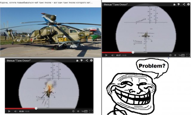 Лучшие основные боевые танки мира на 2012 год