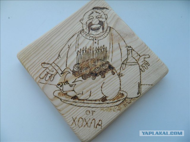 Карьера беженца. Финал