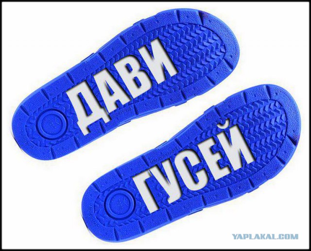 Блокада Крыма началась