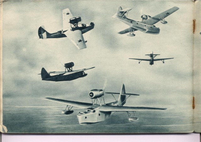 Силуэты самолетов Второй Мировой