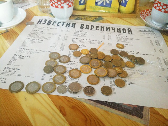 Как мурманчане в Севастополе побывали!