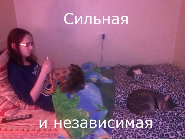 Комиксы про ЯП