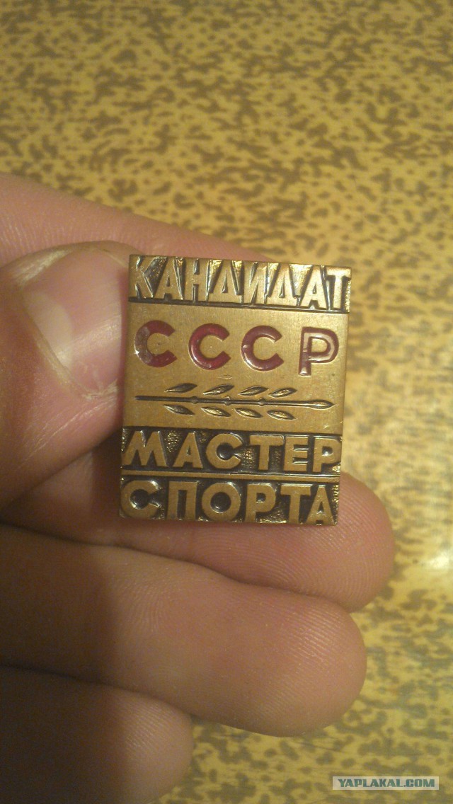 Маленькое хобби