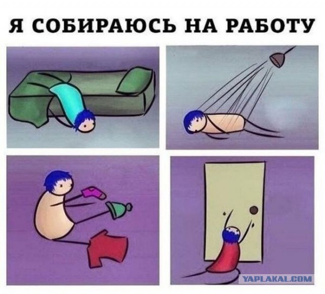 Немного картинок и демотиваторов