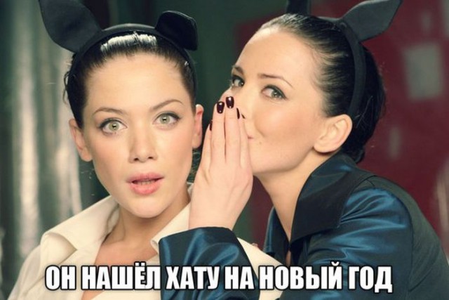 Подборка прикольных фото на среду