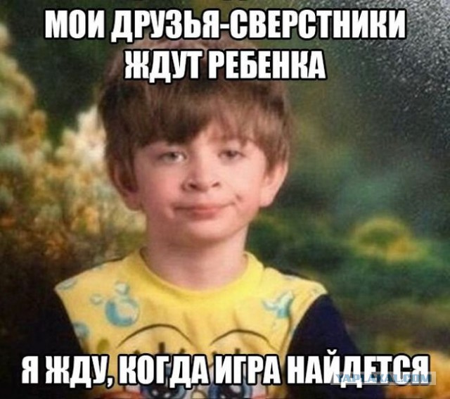 Немного юмора, заимствованного из сети