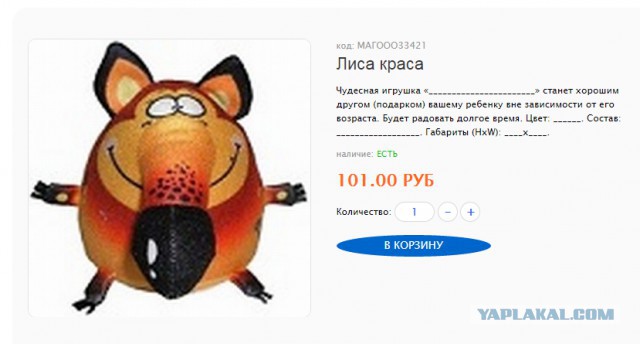 Разные картинки из сети