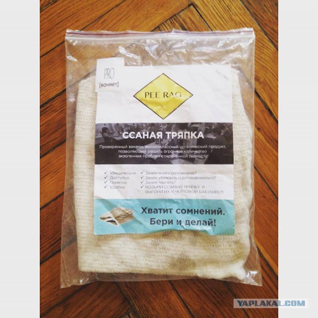 Весёлые картинки